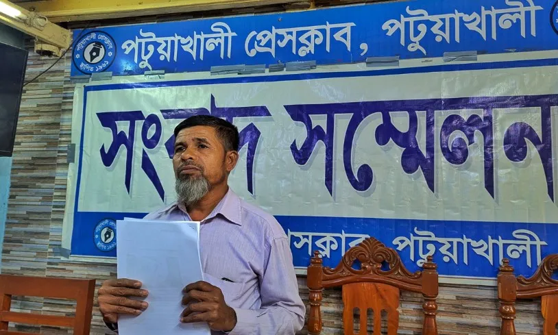 মির্জাগঞ্জে চাঁদা না পেয়ে যুবকের ওপর হামলা ও অ্যাসিড নিক্ষেপ